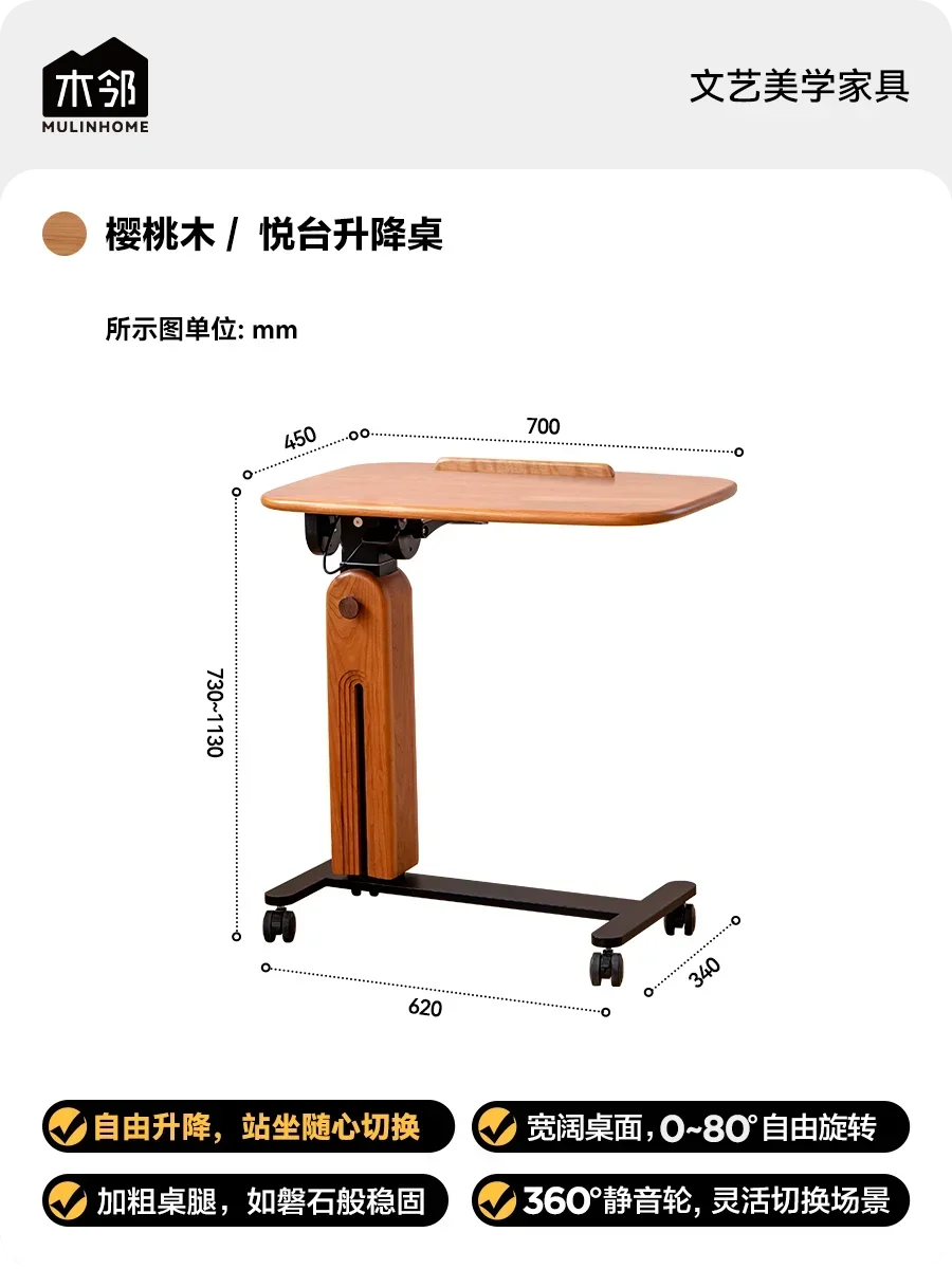 CZ-24  Movable Office Folding Lifting Table Solid Wood Bedside Table Computer Study Desk