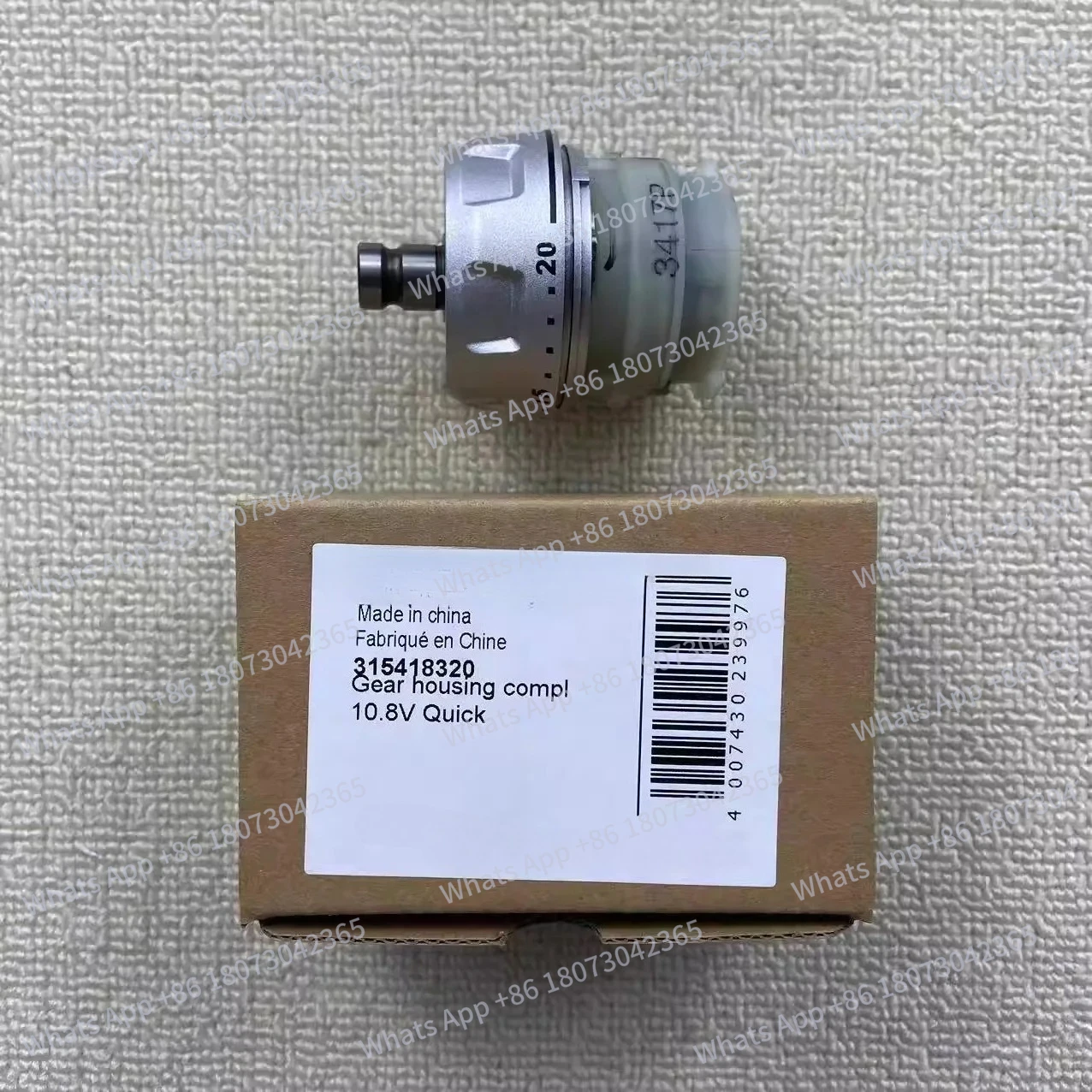 

Original BS18Quick PowerMaxxBSQuick electric screwdriver gearbox 315418320