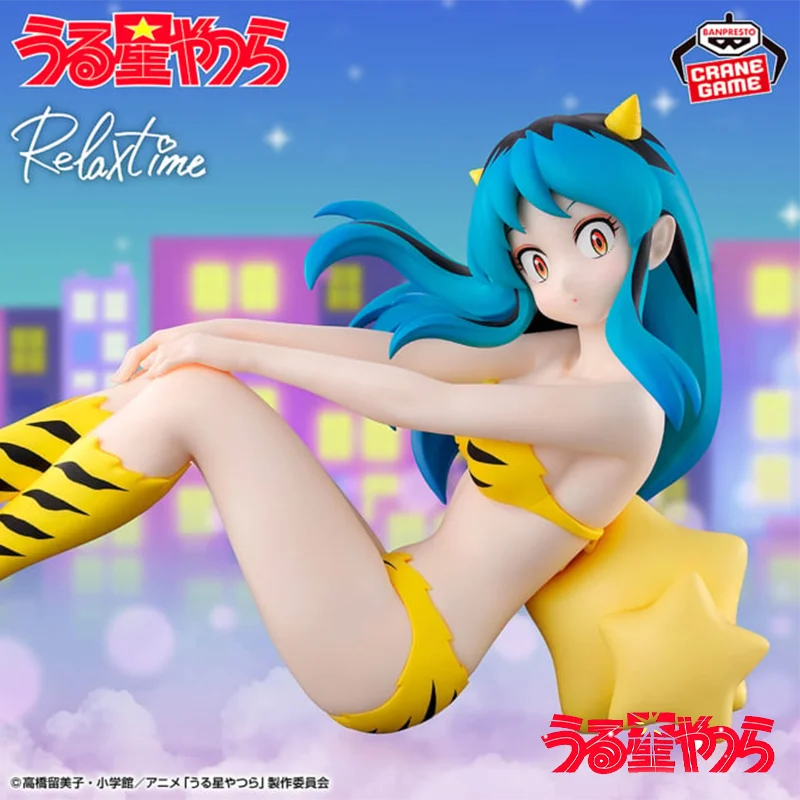 

Pre-sale Original BANDAI BANPRESTO Relax Time Urusei Yatsura Lum PVC Anime Figures Action Figure Model Dolls Toys Festival Gifts