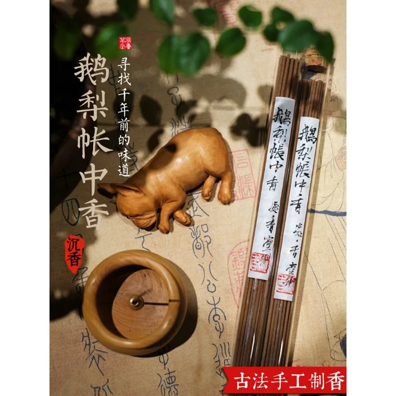Premium Natural Eli Zhangzhong Agarwood Sandalwood Incense Sticks for Calming Sleep Aromatherapy Stress Relief Home Wellness