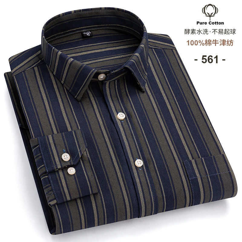 2025 Cotton Oxford Shirt Men's Long Sleeve Plain Soild Casual Without Pocket Solid  Dress Shirt Men Plus Size