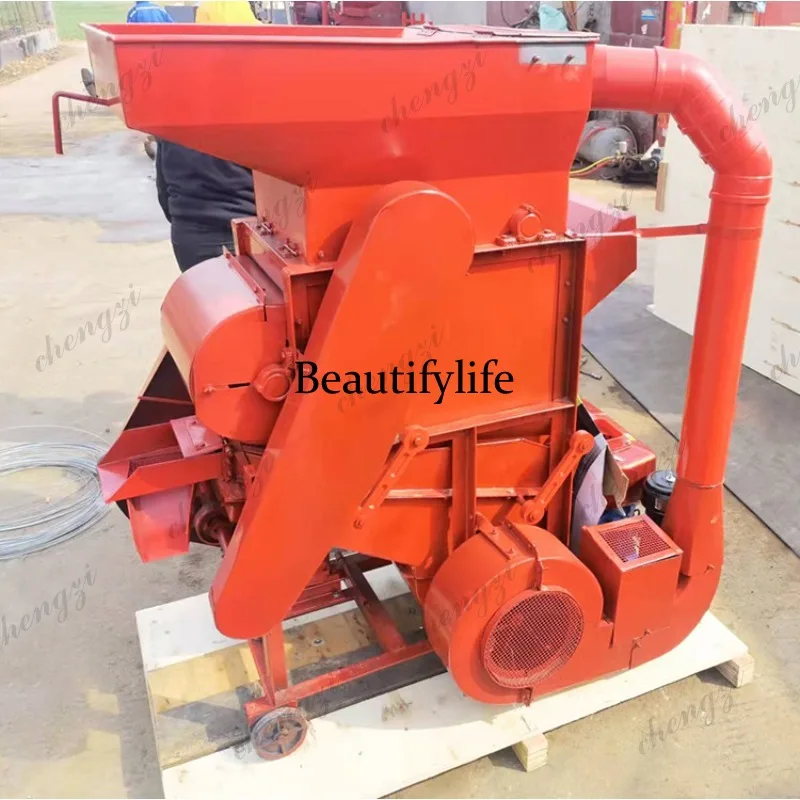 Peanut shell separator Fruit shelling and peeling machine Peanut shelling machine