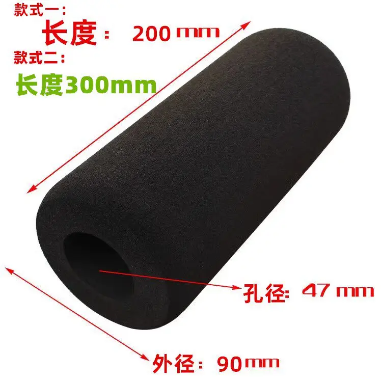 for Gym fitness equipment sponge cover, foam sponge arm strength  , anti-skid  , anti-freeze cover, strength equipment cover