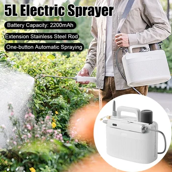 Garden watering flower electric sprayer automatic sprayer 2200mah battery gardening ABS spray pot watering irrigation tools