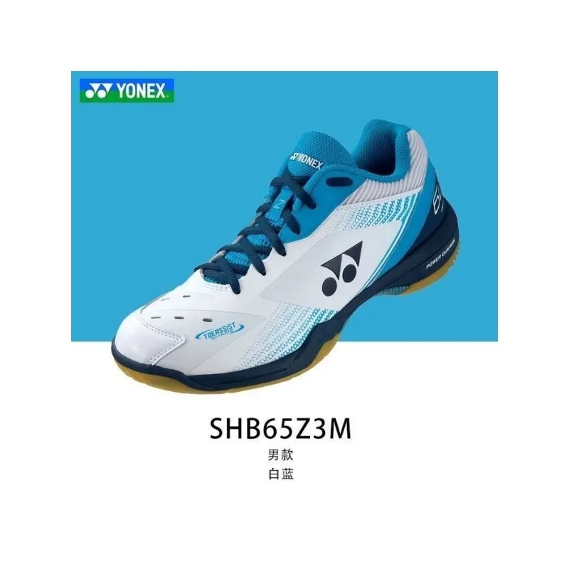 National team Badminton shoes Yonex tennis shoes men women sport sneakers power cushion boots