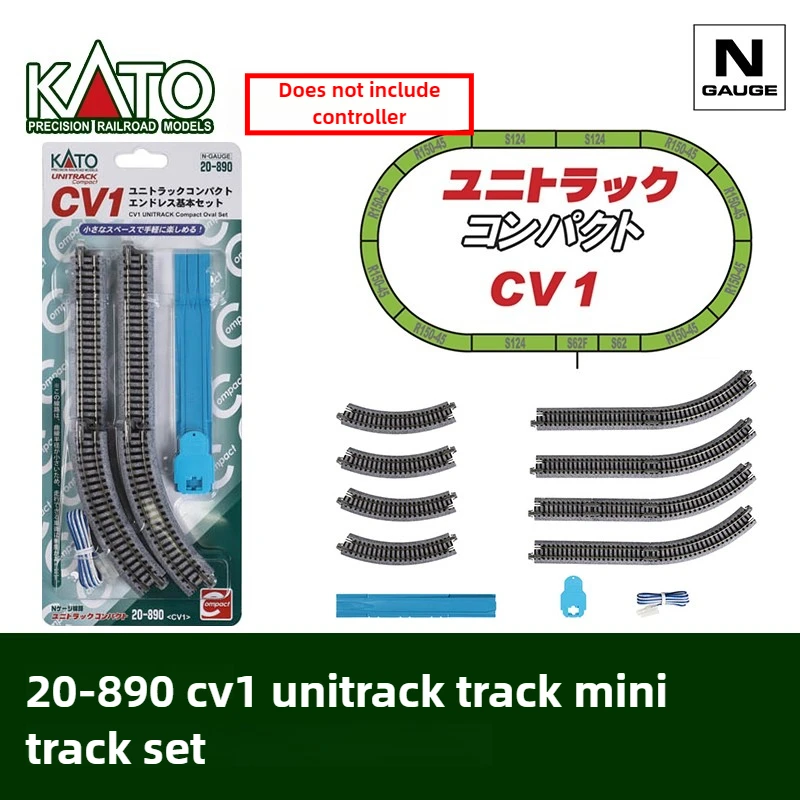 KATO Nゲージ 鉄道模型 線路セット V1/V2