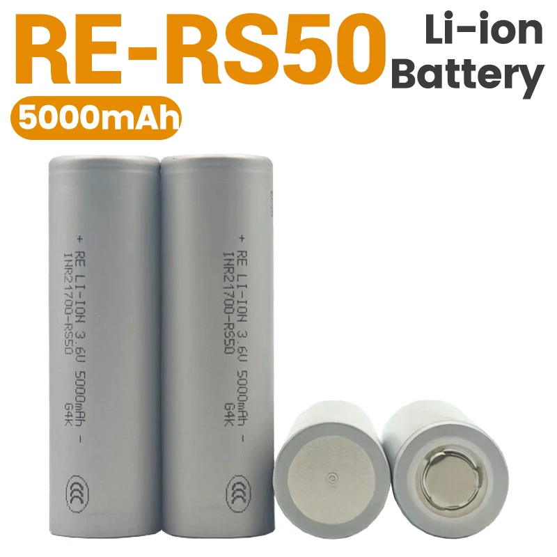 1-100PCS High-Security INR21700 RS50 5000mAh Lithium Battery Cell for E-Bike - High-Capacity Power Balance And Mobility