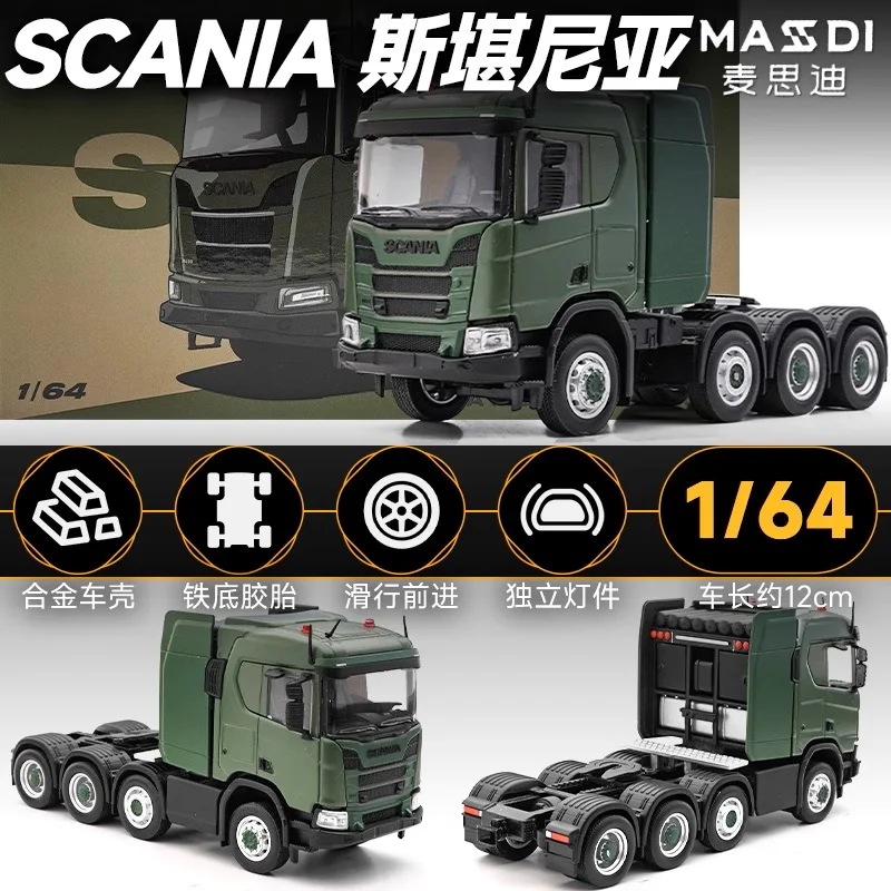 MASDI 1:64 Scania trailer head container pallet die-cast simulation alloy car model collection ornament, adult decoration.