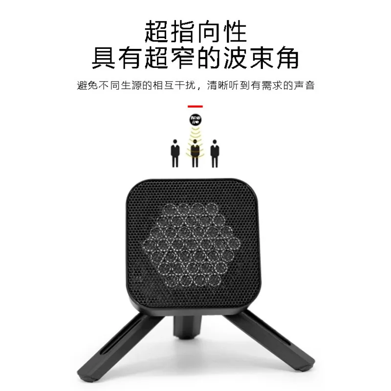 G-19 compact directional speaker, directional speaker, small speaker