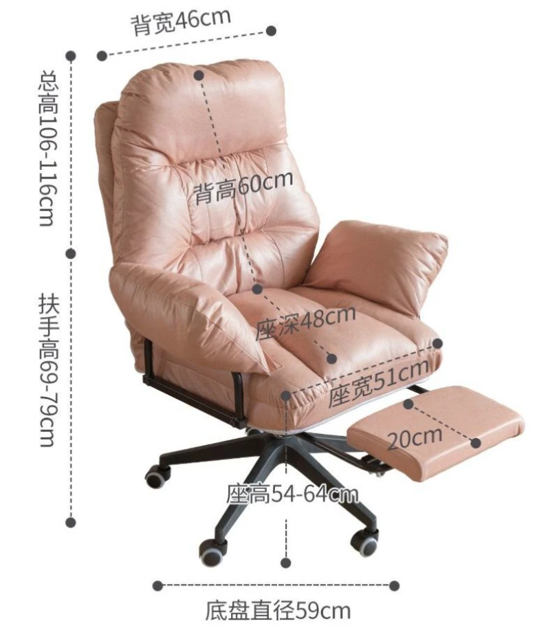 Comfortable Office Chair Long Sitting Computer Chairs Dormitory Study Esports Lazy Sofa Lift Swivel Chair Living Room Furniture