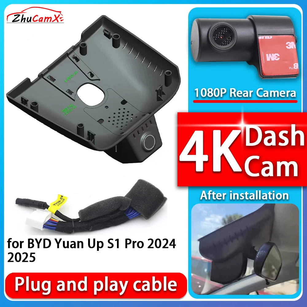 4K 2160P Camera Plug and Play Dash Cam Video Night Vision For BYD Yuan Up S1 Pro 2024 2025