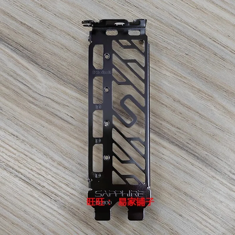 I/oシールドバックプレート、6800xt 6900xtベゼル用の空の野獣ブラケット