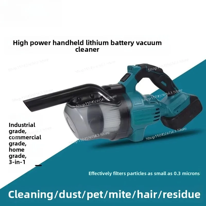 

Беспроводной ручной пылесос 18-21В с высокой мощностью всасывания, портативный, для автомобиля, дома и промышленного использования