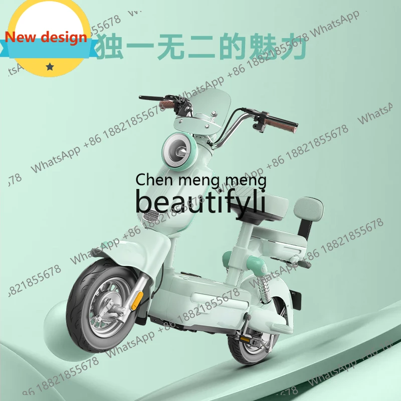 

A601 Electric vehicle C50-D lithium battery