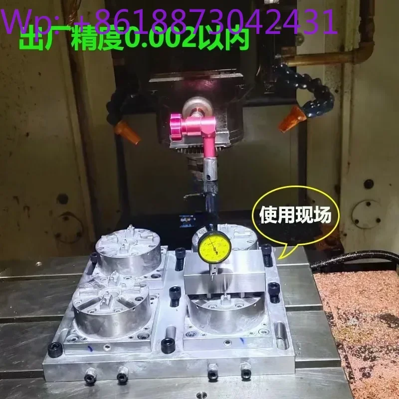 3R Measuring Block …