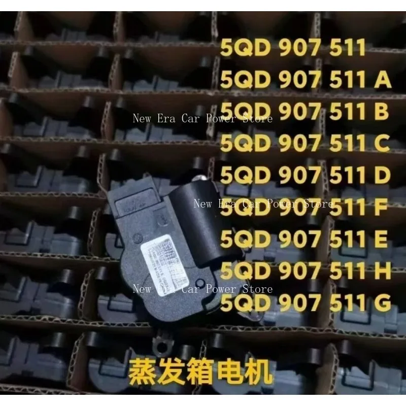 

Suitable for Regulating The Cold Warm Air of The Internal and External Circulation Motors of The High 7 A3 Evaporator Box Motor