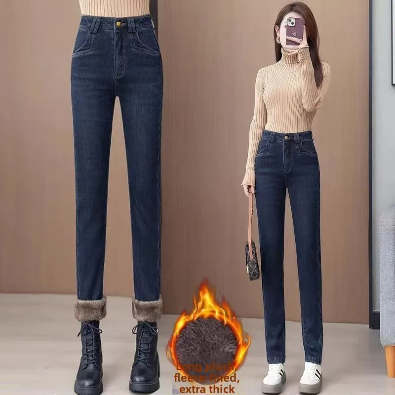 

Warm Fce Lined Slim Fit High Waist Jeans Bootcut Pants Women's Cotton Stretch Denim Trousers Commute Sle Fall Collection