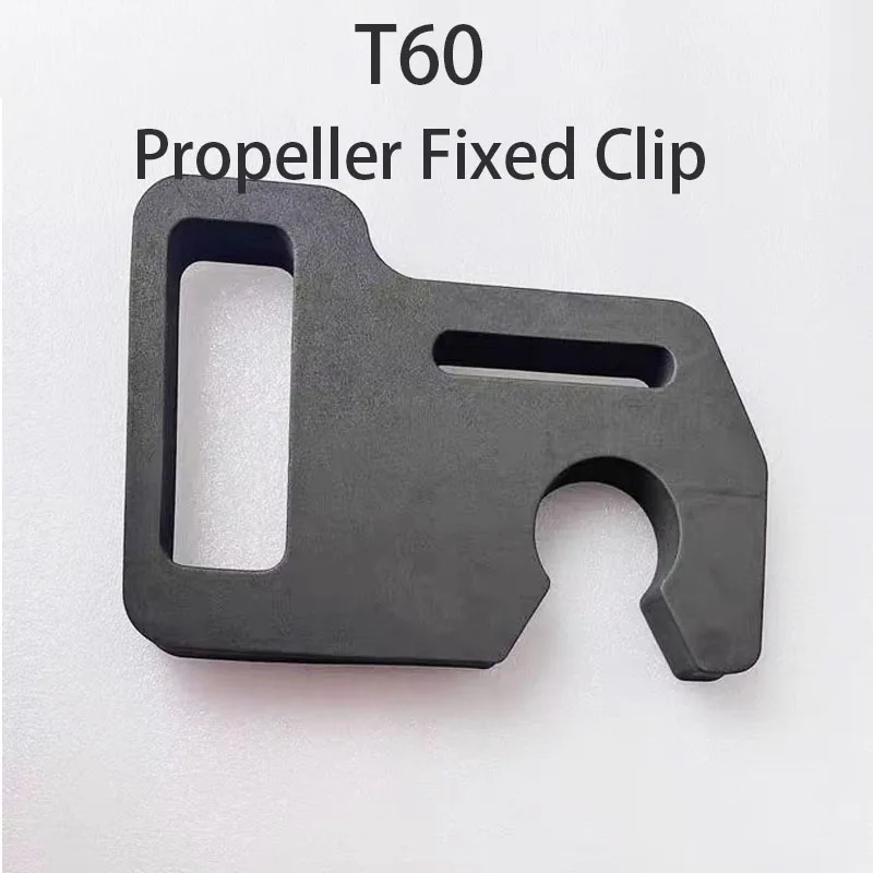 T60 Propeller Fixed Clip Blade Fixing Binding for DJI Agriculture Agras Drone Accessories Repair Parts