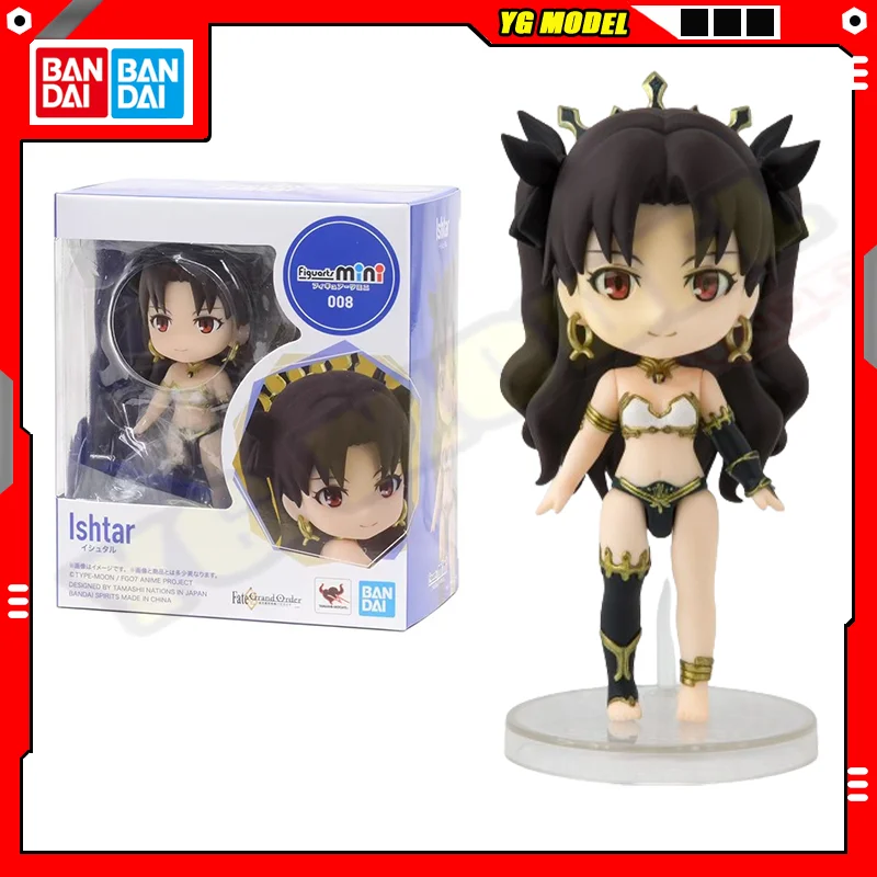 

BANDAI Fate FGO Action Figures Model Mash Ishtar Q-version Active Joint Figures Figuarts Mini Series Doll Toys Original