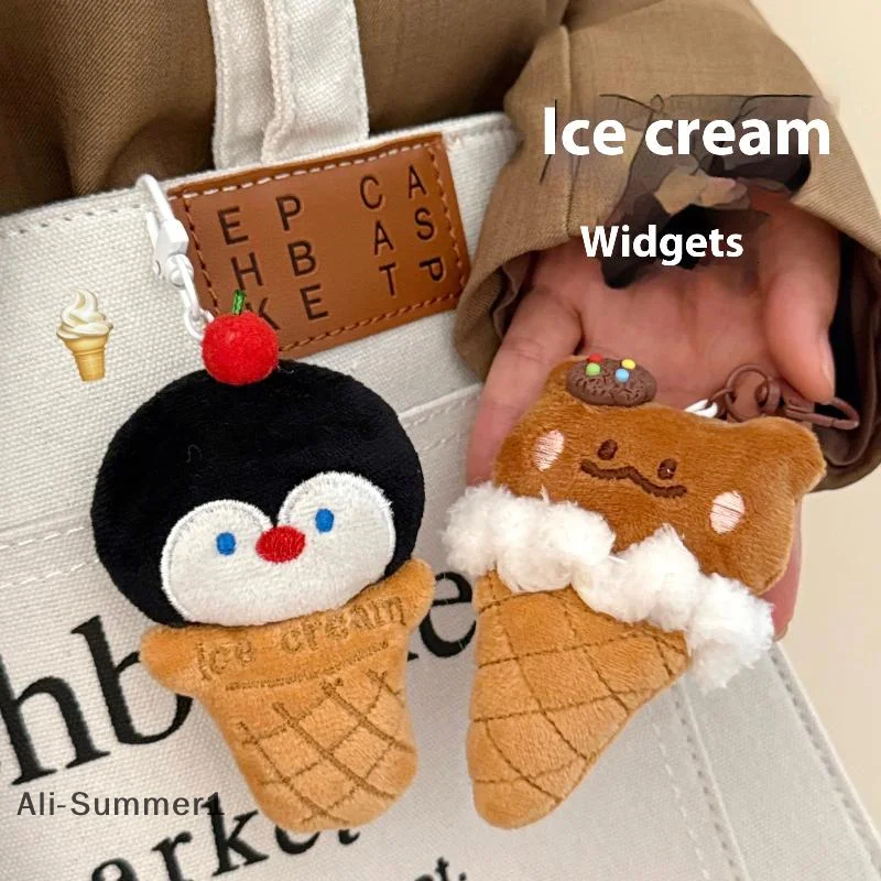لطيف الكرتون الآيس كريم الحيوان أفخم المفاتيح Kawaii الكلب الأرنب الدب محشوة دمية قلادة لعبة حلقة رئيسية ظهره الديكور الهدايا
