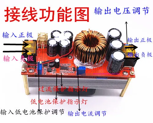 1500W Upgrade 1800WDC-DC Boost Constant Voltage Constant Current Adjustable Power Supply Module 12-60V Liter 12-90V