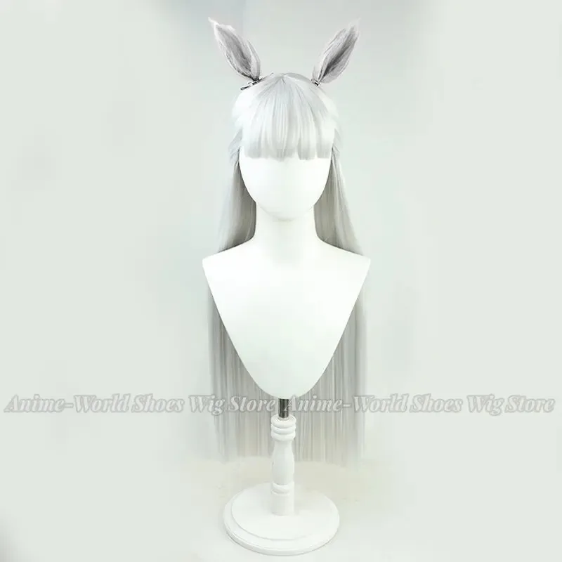 Umamusume: Pretty Derby Gold Ship Cosplay Wig Ears Tail Silver White Long Straight Hair Women Girls NEW Idol Role Play