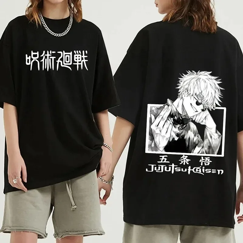 Funny Satoru Gojo Jujutsu Kaisen Tshirt Summer Men Oversized Short Sleeve Casual T Shirt Soft Size S-4X