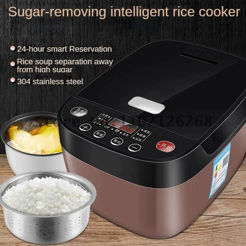 Multifunctional Intelligent Large Capacity Electric Rice Cooker, Healthy Sugar Syrup Separation Low Sugar Rice Cooker for Home
