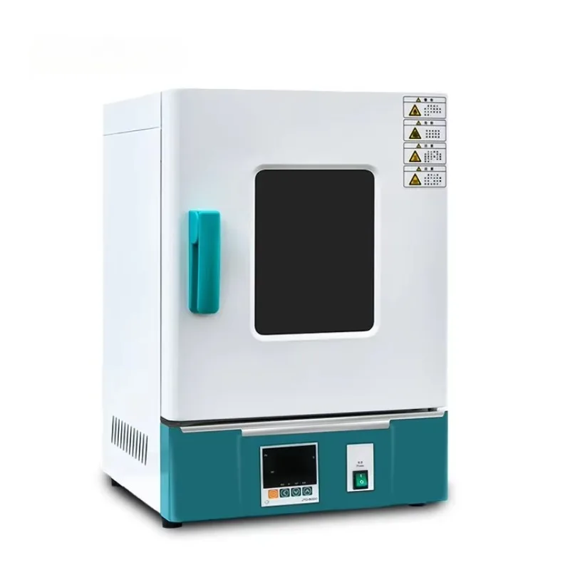 

CHKJ-2025NEWFanen 15.6L Touch Screen Electrothermal Bacteriology Constant Temperature and Humidity Incubators Lab Incubator