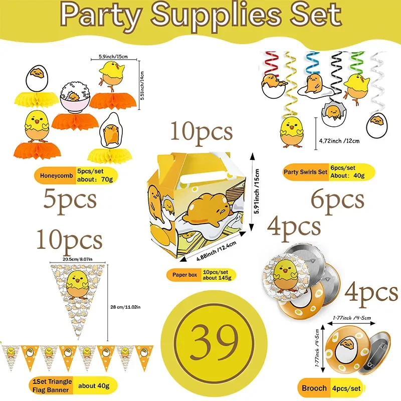 

39/15/14/5pcs Kawaii Gudetama lovely egg Includes Backdrop Banner Sticker Cake Decorations And other decorative Party supplies