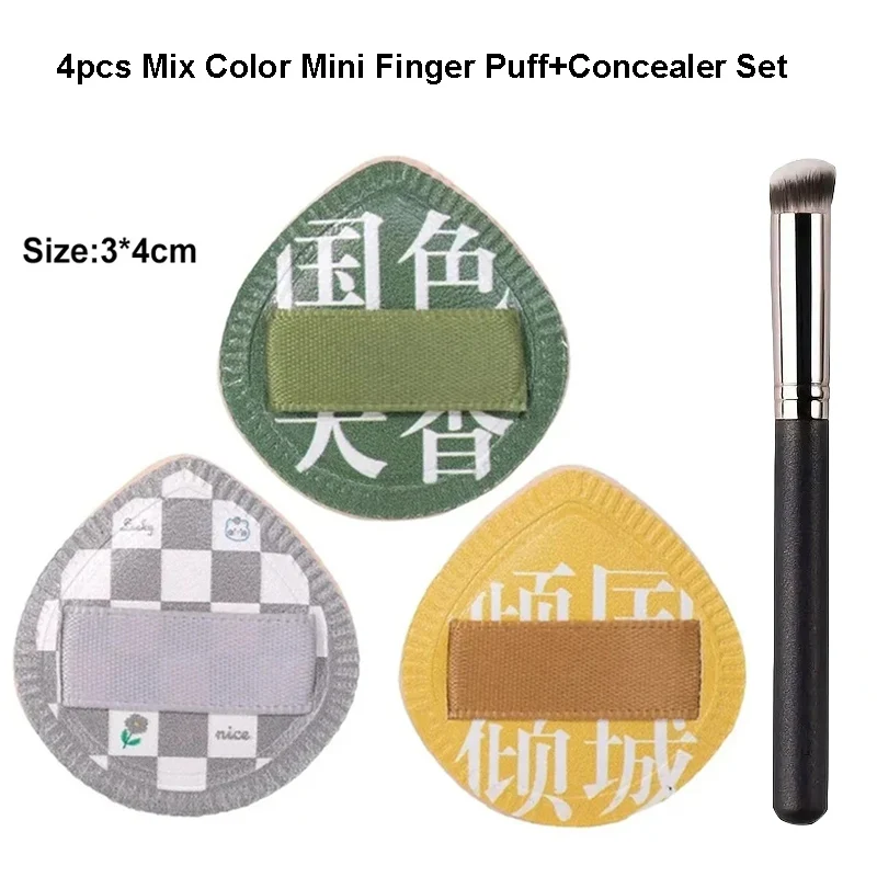 4 stücke Mini Finger Puff Air Kissen Puff Trocken Nass Dual Verwenden Foundation Schwamm Detail Make-Up Schwamm Puff Set mit Concealer pinsel