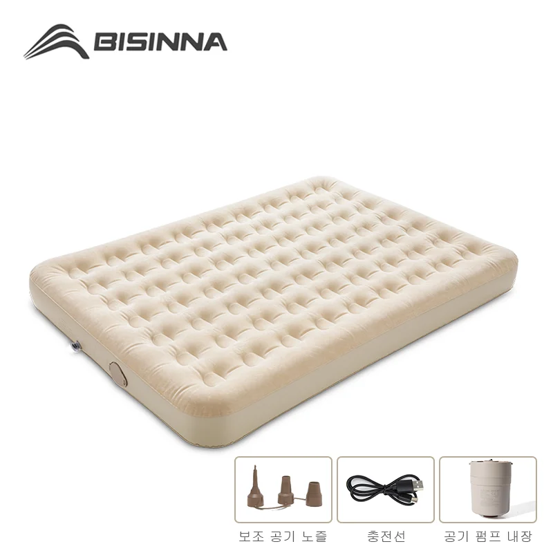 BISINNA Air Mat Inflatable Sleeping Mattress Outdoor Portable Folding Camping Bed Mat Built-in Pump Thicken Glamping Mat