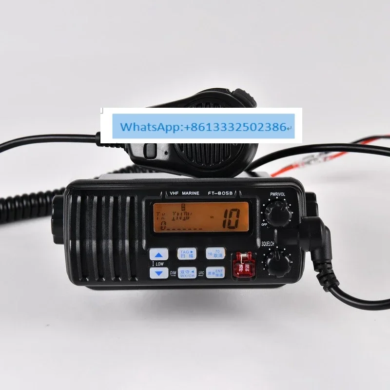 Original CCS Certificate 805B Class B VHF DSC Radio Equipment Communication Equipment