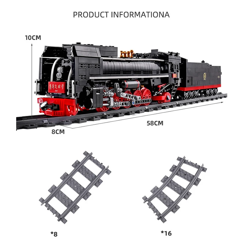 モールドキング-rc列車ビルディングブロック、蒸気機関車、互換性のある都市列車、教育玩具、クリスマスギフト、12003