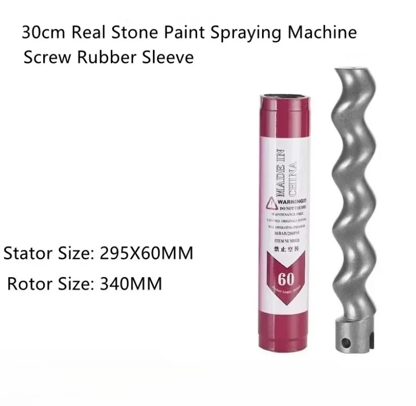Height Spraying Rotor And Stator For Real Stone Putty Coating Paint Machine 60mm Diameter 295mm