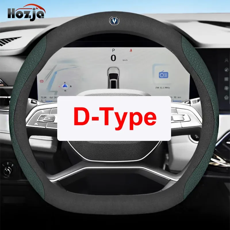 

For Changan ALSVIN 2019 2020 2021 2022 Steering Wheel Cover Breathable Non-slip 12color Carbon Bicolor Leather Car Accessories