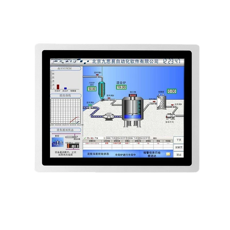 

Industrial control all-in-one computer, embedded fanless industrial tablet PC touch screen monitor