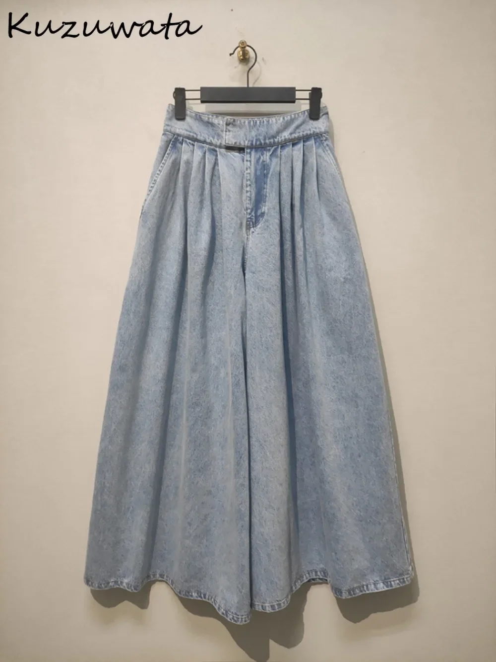 

Kuzuwata New Vintage High Waist A-line Trousers Loose Denim Casual Slim Wid Leg Pants Japan Solid Moda Ruched Flare Sweatpants