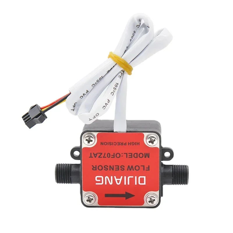 Gear oil flowmeter lubricating milk honey flow sensor cooking robot beer machine 2 external teeth image 2