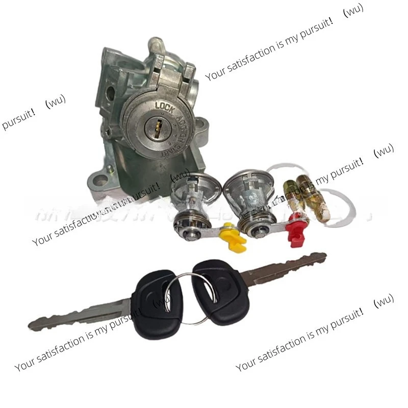 

Suitable for Isuzu ignition switch 63701-52063