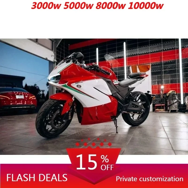 

JUFENG MotorcycleThe Latest New Energy Lithium Battery High Speed 5000W Powerful Special Electric Motorcycle