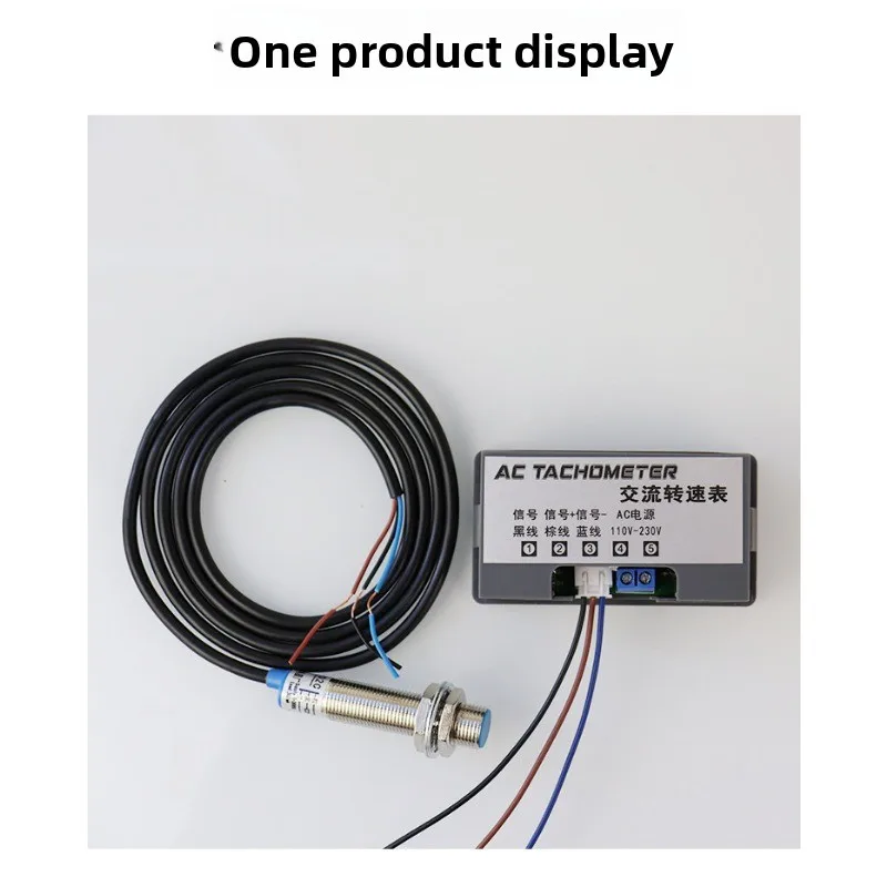 4 Digit Red LED Digital RPM Tachometer AC220V Speed Counter with Hall Magnetic Sensor for Motor Speed Test
