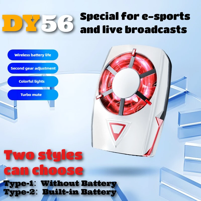 

DY56 Mobile Phone Back-clip Cooling Fan Radiator Air-cooled PUBG Game Cooler for IPhone Android Gaming Accessorie Cool Heat Sink