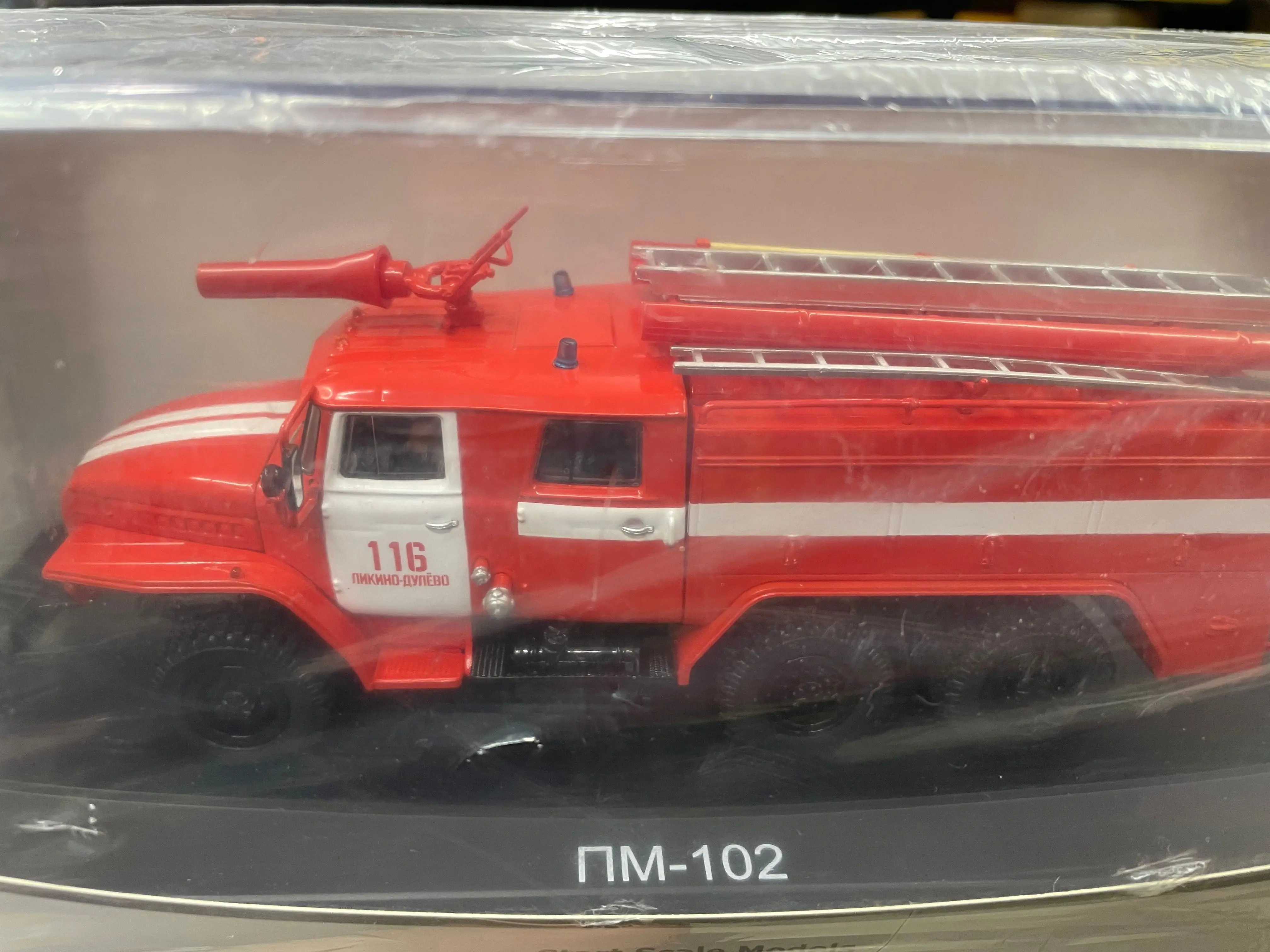 3 Colors!! Start Scale Models SSM 1/43 Scale Die-Cast Model Fire Truck CA2  New in Box