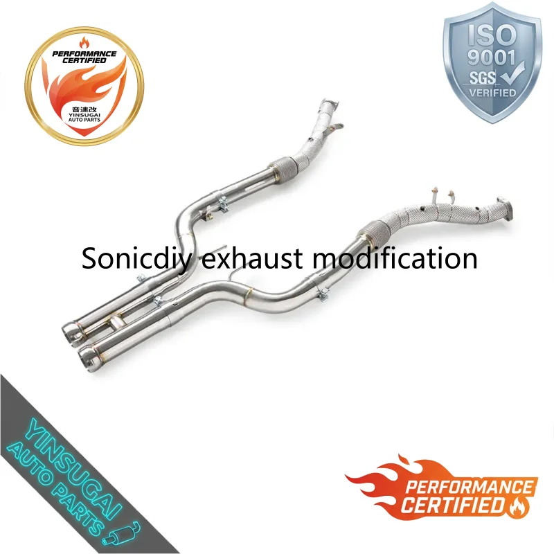 Cuski Customized High Durability Insulated Head Exhaust Downpipe for Mercedes S63 AMG W222 5.5T 2015-2020