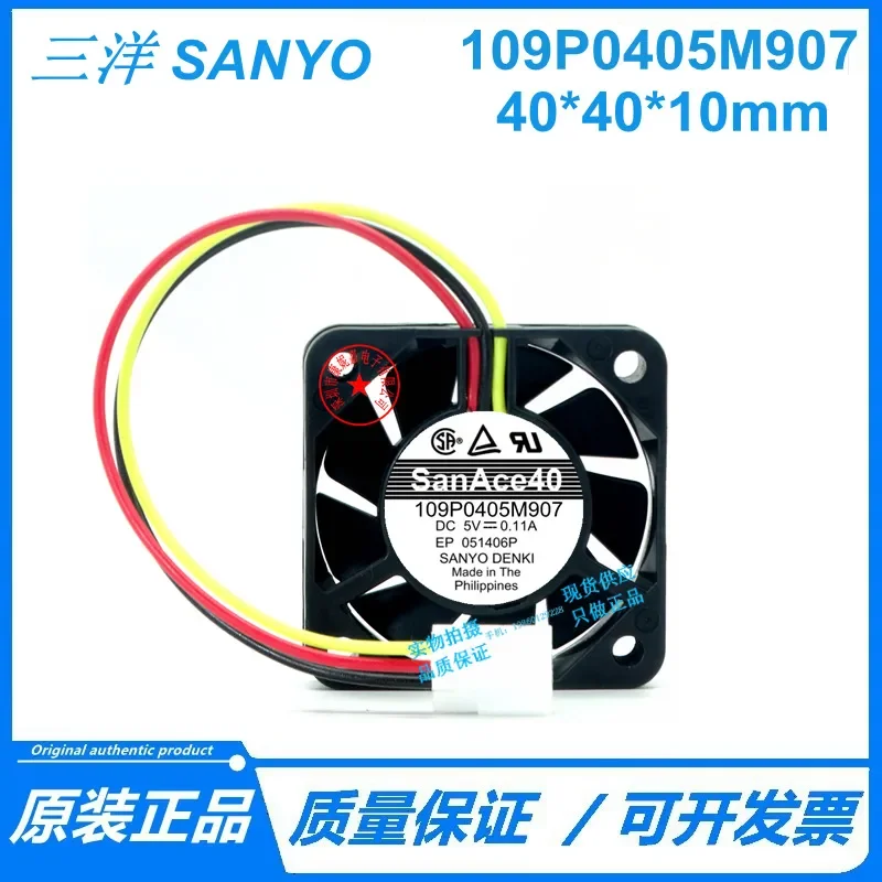 for 109P0405M907 Original Imported 4cm 4010 Double Ball Cooling Fan 5V 0.11A