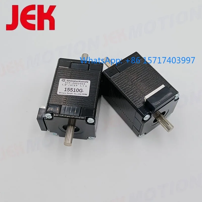 Original Shinano 28 stepper motor STP-28D1004 single axis STP-28D1020 dual output shaft with motor wire