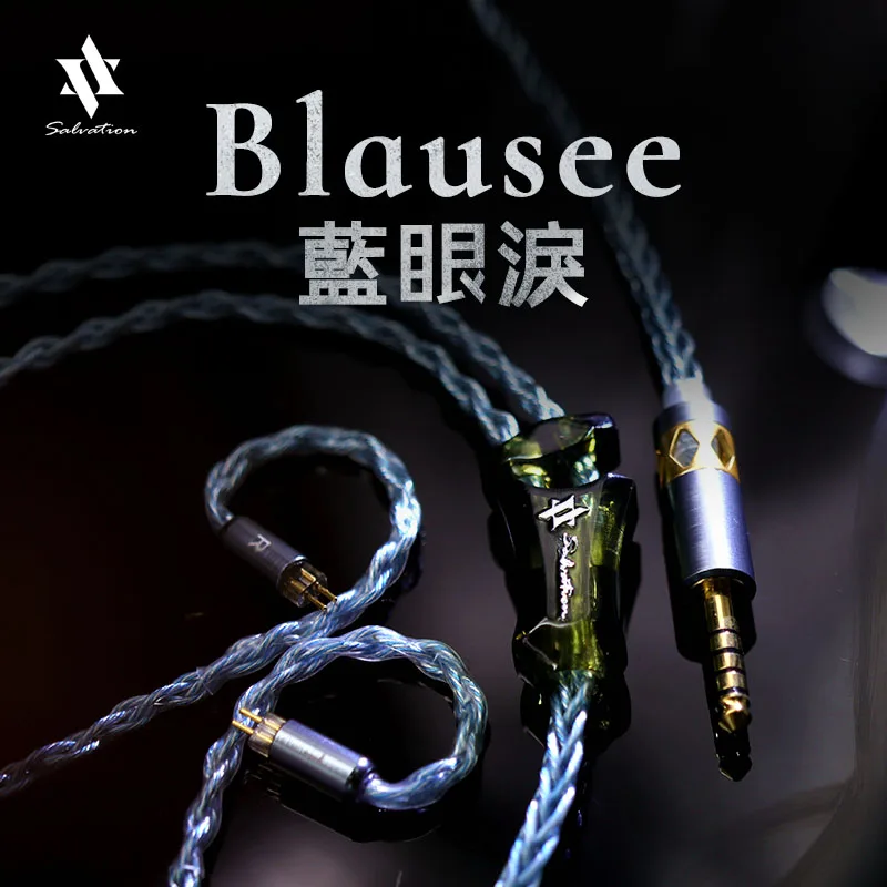 HAKUGEI Salvation Blausee Sweetheart Graphene Litz Silver Plated Single Crystal Copper Mixed Upgrade Cable 0.78 MMCX DIY Connect
