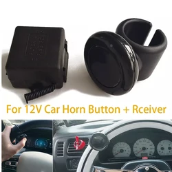 Steering Wheel Horn Button Kit 12V Universal Wireless Auto Truck Car Suv Refit Car Auxiliary Switch