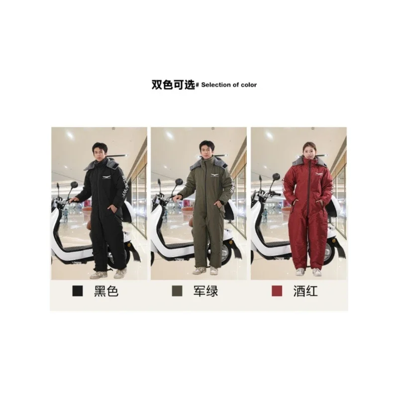 NEW Winter Waterproof Windproof All-in-One Suit Motorcycle Riding Warm Thickened Plush Riding Cold-proof Clothing Skiing Suits